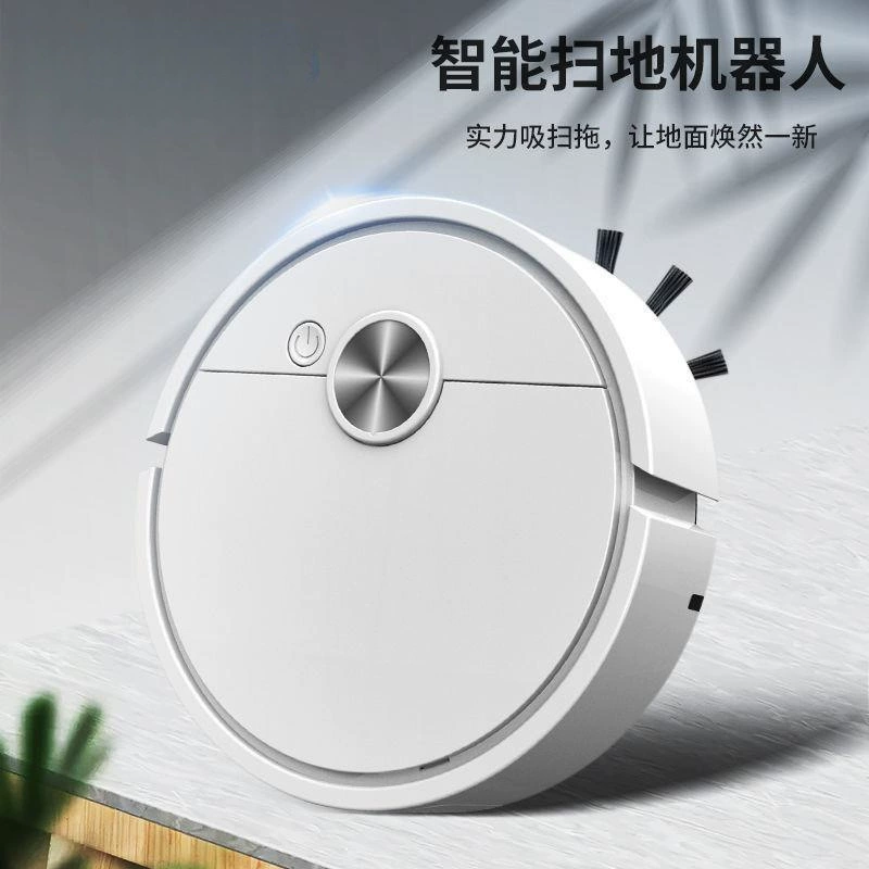 Робот-подметальщик большой площади, полностью автоматический подметальный, мытье и протирание пылесоса «три в одном», бытовая умная подметальная машина