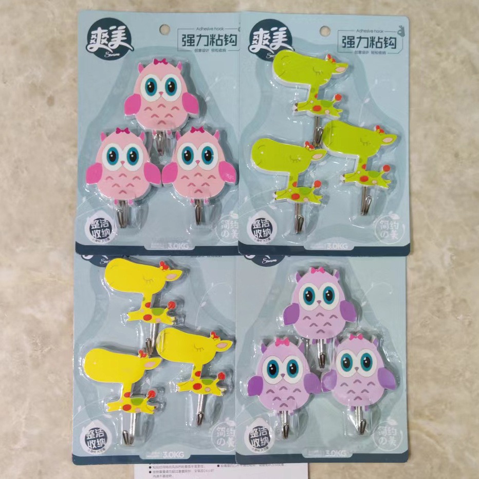 9962三个粘钩