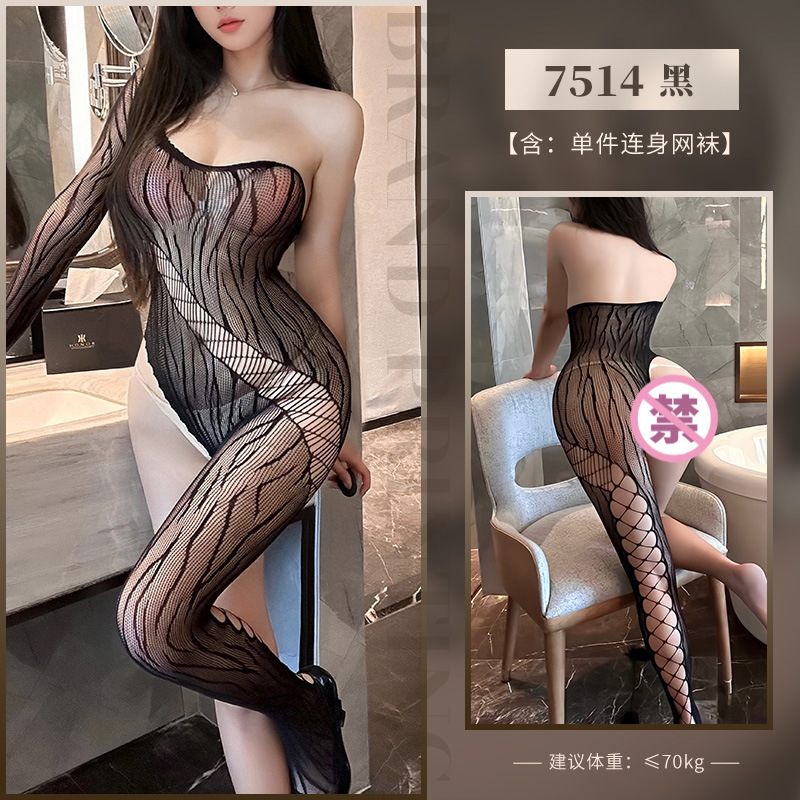 Women’s Sheer Mesh Bodystocking in Black, One-Piece Open Design, One Size — detail image 14