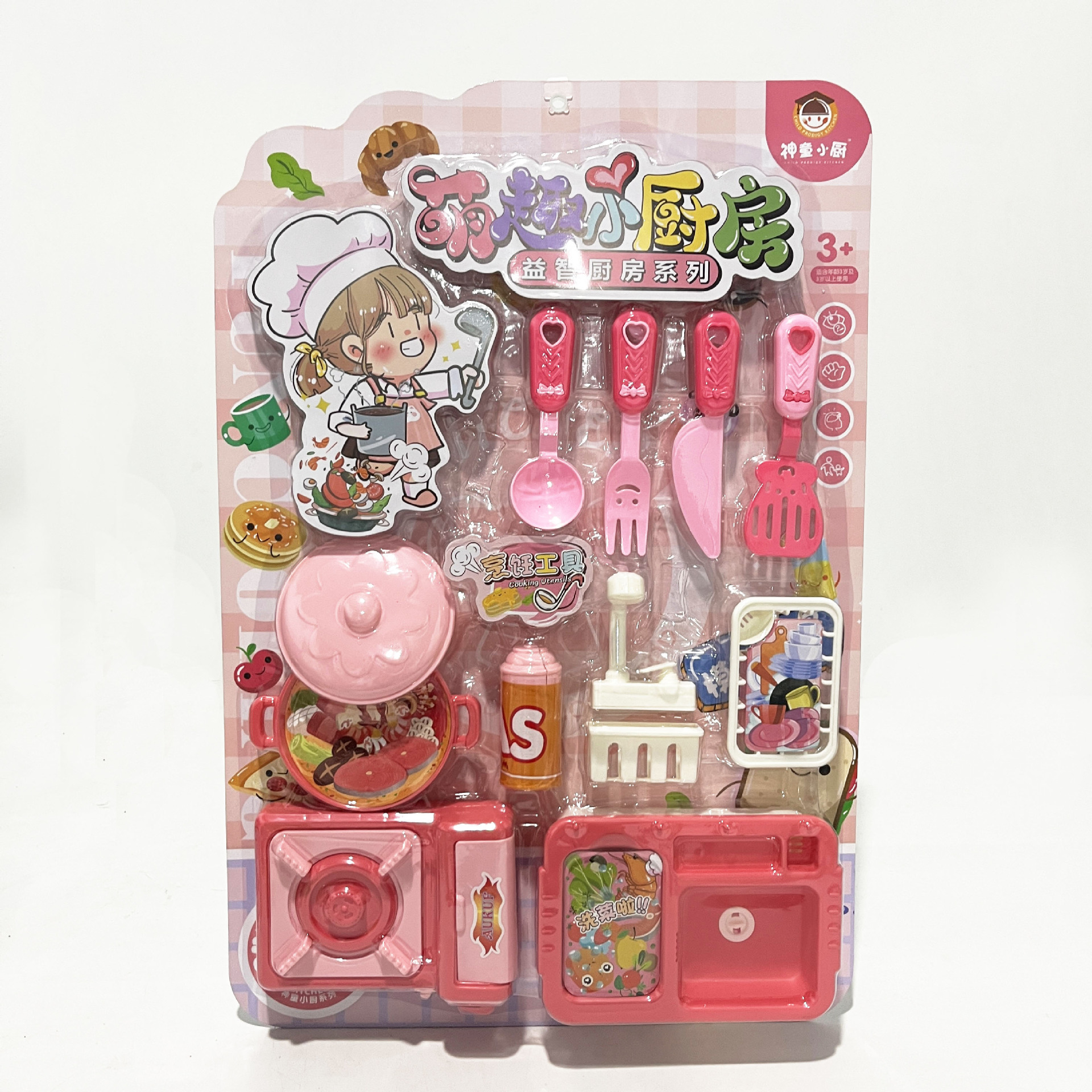 微信图片_20240426222212