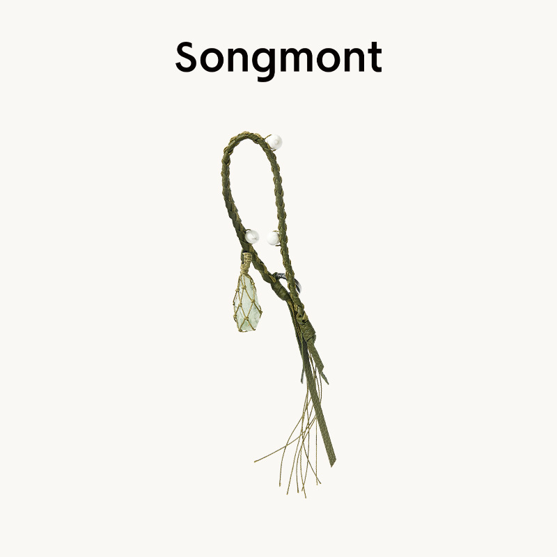 【文淇同款】Songmont山下有松愈心石水晶手工编织包包挂件配饰|undefined