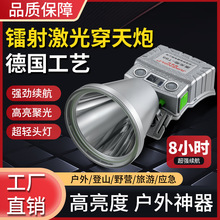 LED�^�����lҰ�⏊���늳س���h���^��ʽ���Ͳ������~�s��