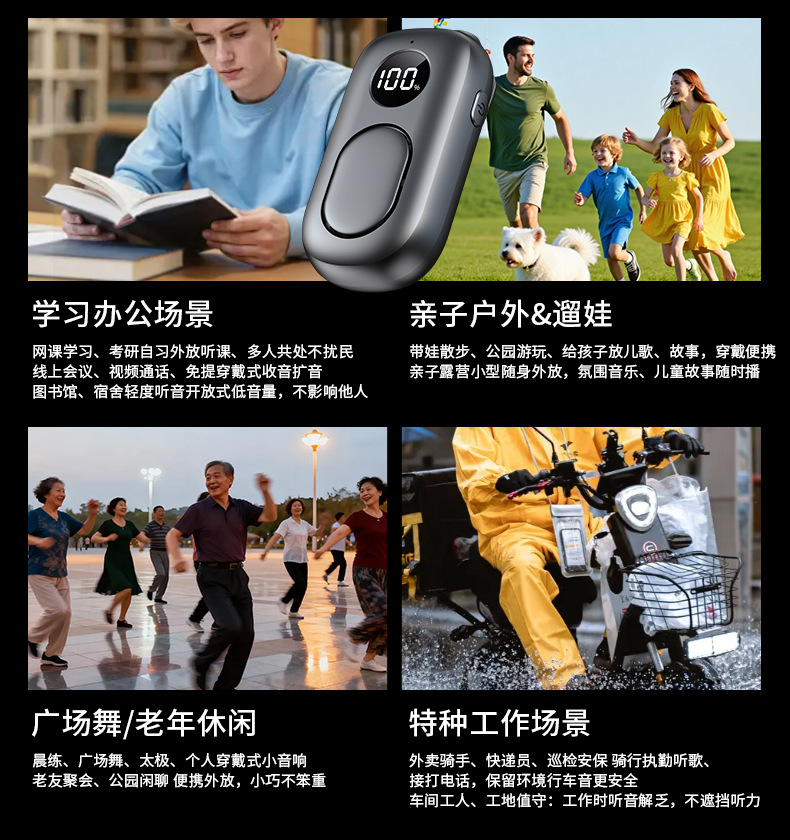 Sun Visor Bluetooth Hands-Free Headset with Built-In Speaker, Aux Audio Output, Clip-On Style, Convenient for Running