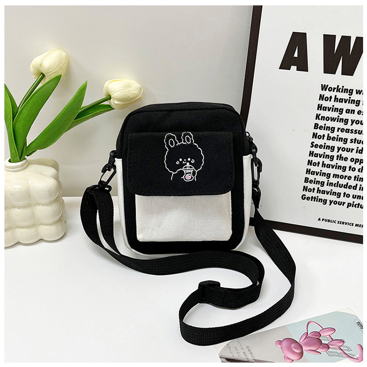 토끼풍 블랙 싱글백