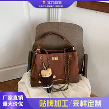 秋季复古撞色小包包女时尚新款休闲洋气链条斜挎包简约手提小拎包