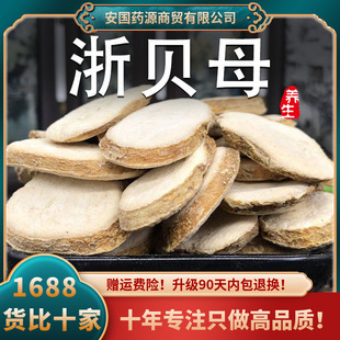 ��ؐĸ��ș��500����ؐĸƬ��ؐ��ؐĸ��ؐؐĸƬ��Ұ���۸ɴ�Ƭ