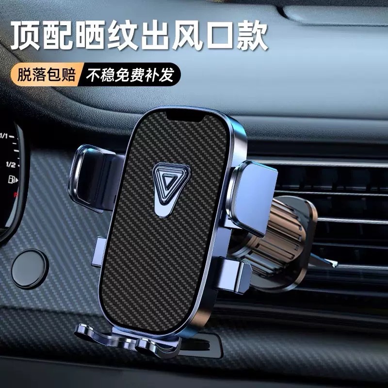 Air outlet model a04 textured surface