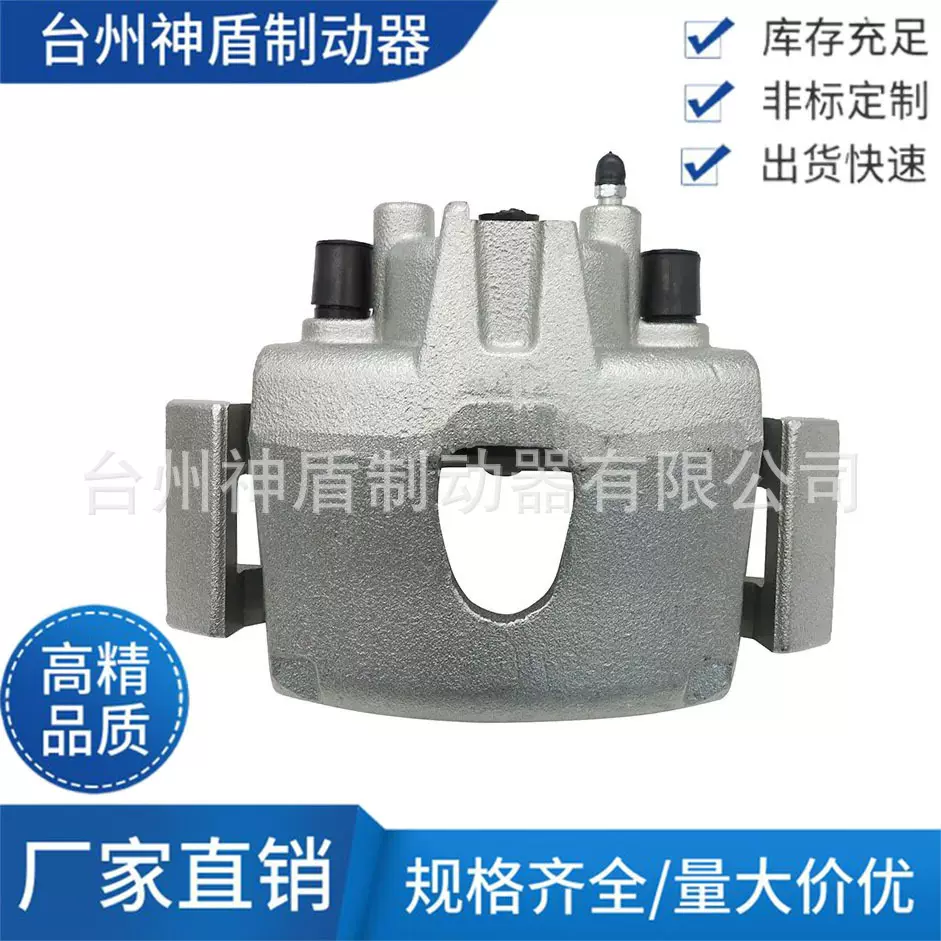 5019807AA 5019806AA适用于克莱斯勒Town前刹车分泵 制动卡钳