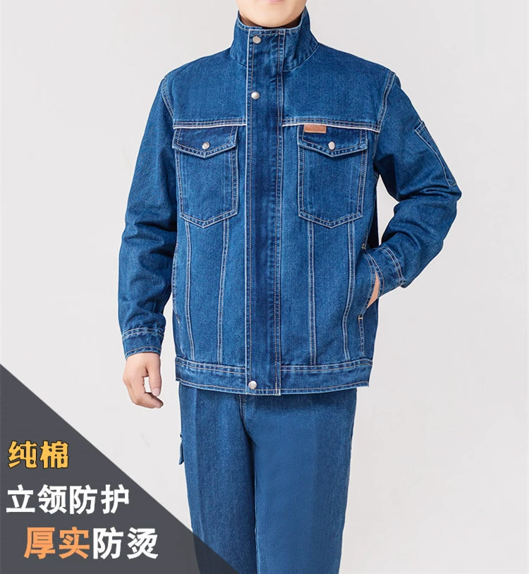 7x7 утолщенная джинсовая рабочая одежда, костюм для мужчин и женщин, воротник-стойка, сварочная рабочая одежда, противоожоговая заводская мастерская, одежда для защиты труда электрика