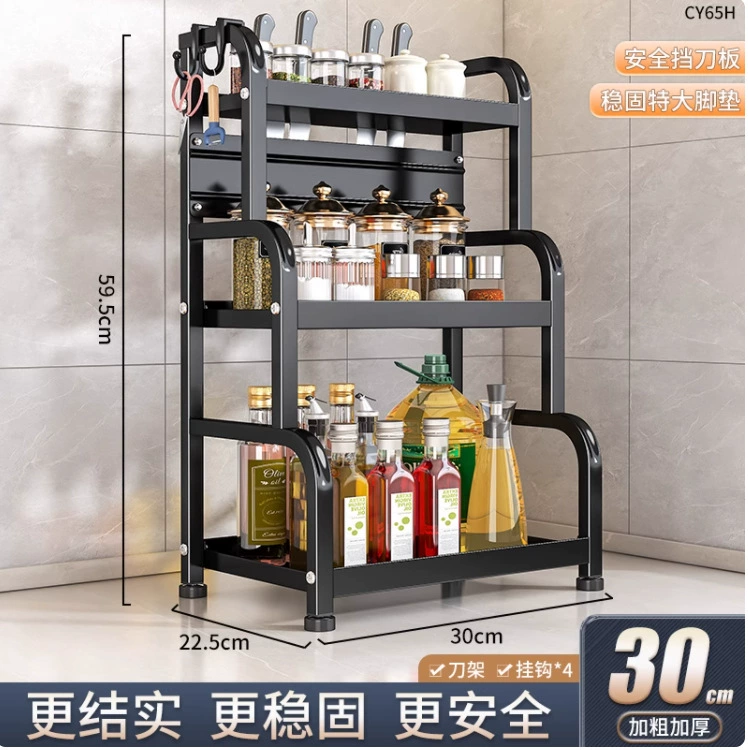 Spice Rack Shelf Rack Storage Box Countertop Kitchen from Yomiego