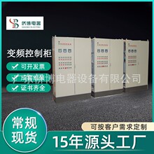 PLC܆׃lԄӻϵy͉O늙ƙ