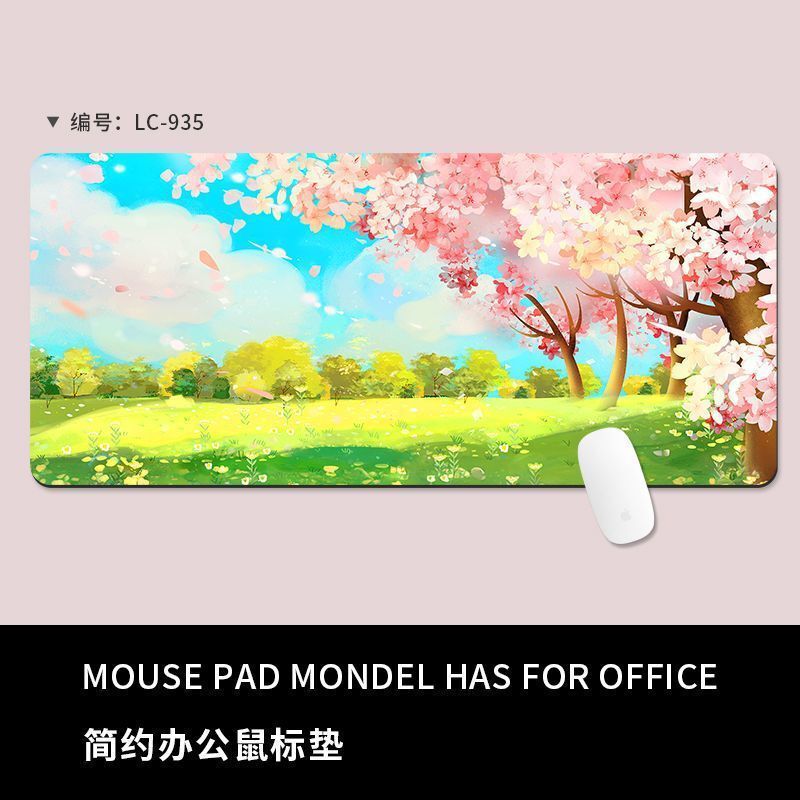 事務用クッション学習デスクトップパッドパソコンキーボードデスクトップパッド風景イラストマウスパッドデスクトップパッド|undefined
