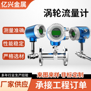 �u݆����Ӌ���ܜu݆����Ӌ���P䓹ܵ�Һ�w���͚��wӋ����