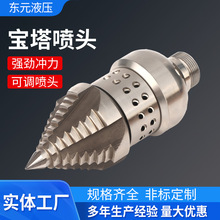 �F؛���l���P䓸߉�ˮ�ׇ��^�߉���ϴ܇���컨�@���D���S�������^