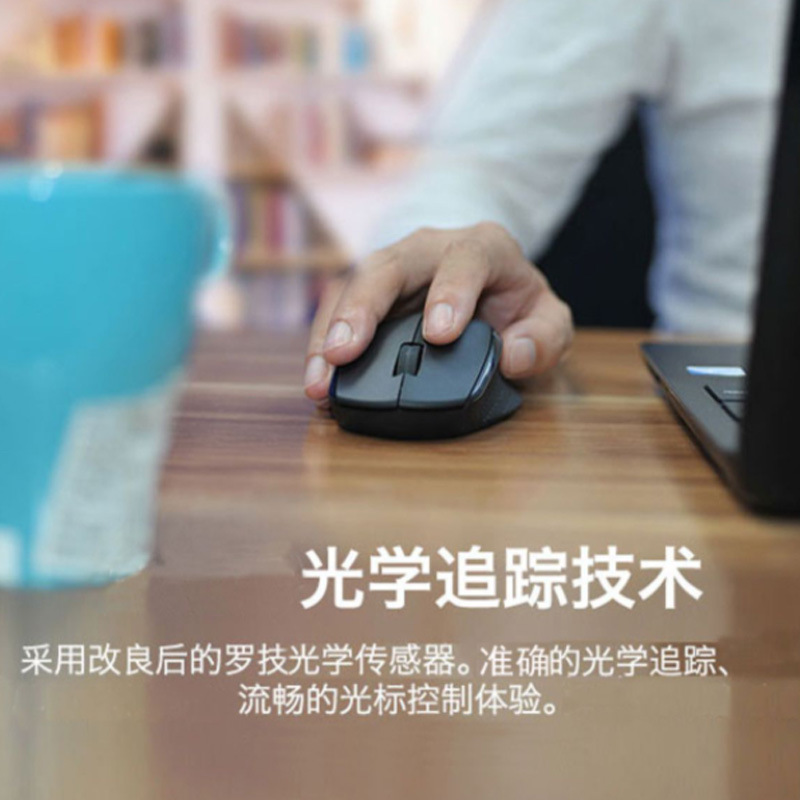 Logitech