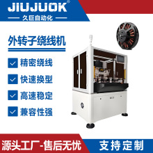 �þޟoˢ늙C���D���@���C�w��ʽ0.01mm�����ž�������