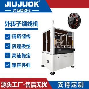 �þޟoˢ늙C���D���@���C�w��ʽ0.01mm�����ž�������