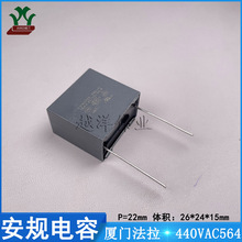 �B�T����/FARA C45S1564K9SC000 440VAC564K ���ٱ�Ĥ ��Ҏ���