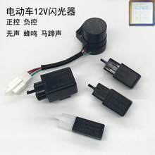 �Ħ늄�܇12V�W�����D������QD���b�R���^����oС����M3