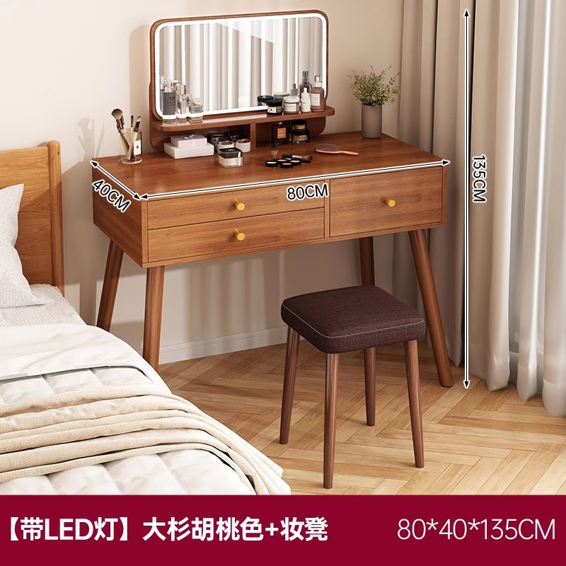 Tocador Dormitorio Moderno Simple Nuevo Mesa de maquillaje chino Espejo de maquillaje de lujo ligero Mesa de tocador Tocador de apartamento pequeño