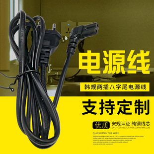 ��KC�J�C�nҎ�ɲ叝�^����β�Դ�� �n��ac���~о���^������L��