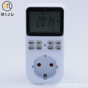 Cross-Border Eu Dual-Hole Timer Socket German Smart Electronic Time and Space Switch German-Style Timer Eu Cross-Border Hot Sale
