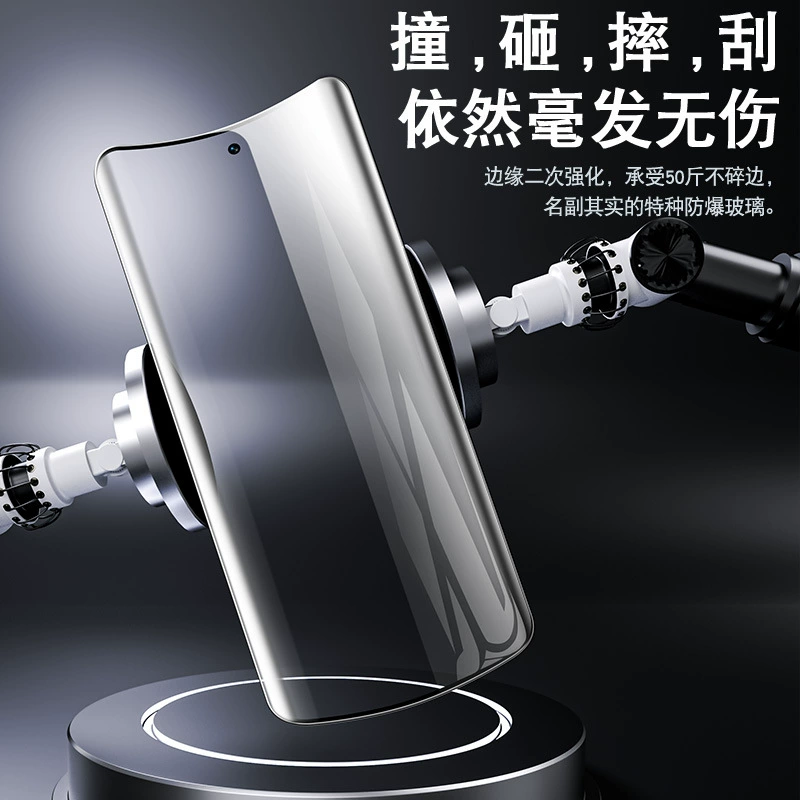 Suitable for iqoo12pro anti-peeping tempered film vivoiqoo11 mobile phone explosion-proof anti-peeping 10pro high-definition film