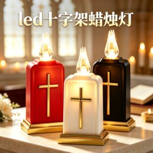 Flameless LED Cross Candle�}�Q��ʮ�ּ�LED���Ϟ�T���������\