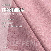 TR�z���ؿ��������� �ּ��pɫ����që�ش������װ�����������l