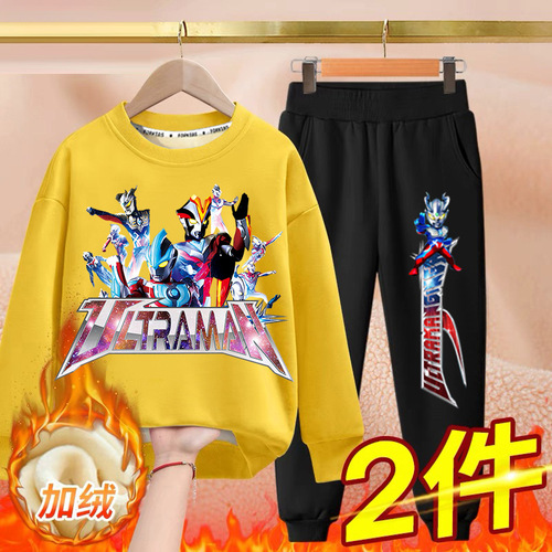 Ultraman Boys' Fleece Sweatshirt Set, Winter One-Piece Fleece, 2025 New Arrival Kids' Sweatpants Sports Suit Two-Piece Set