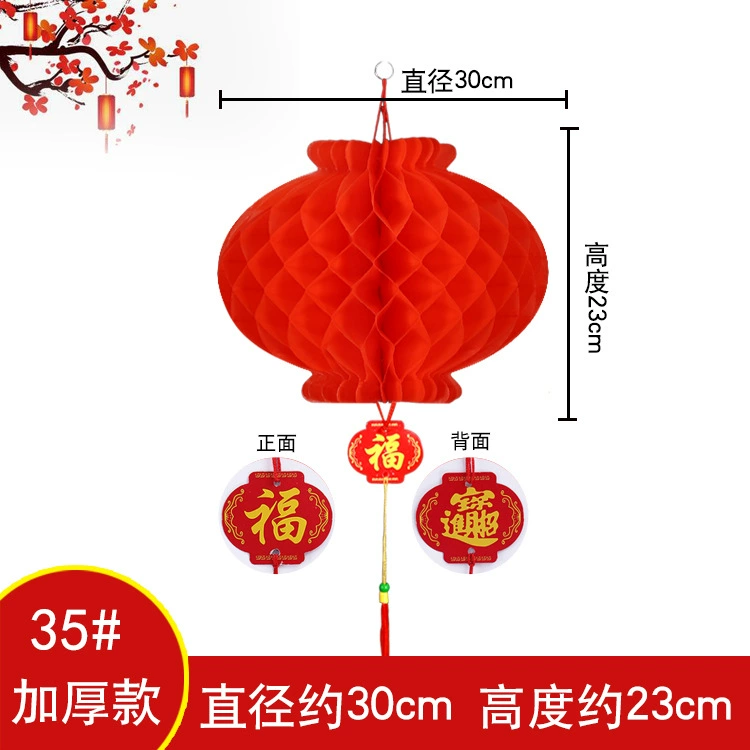 Waterproof round flashlight, oolong tea Da Hong Pao