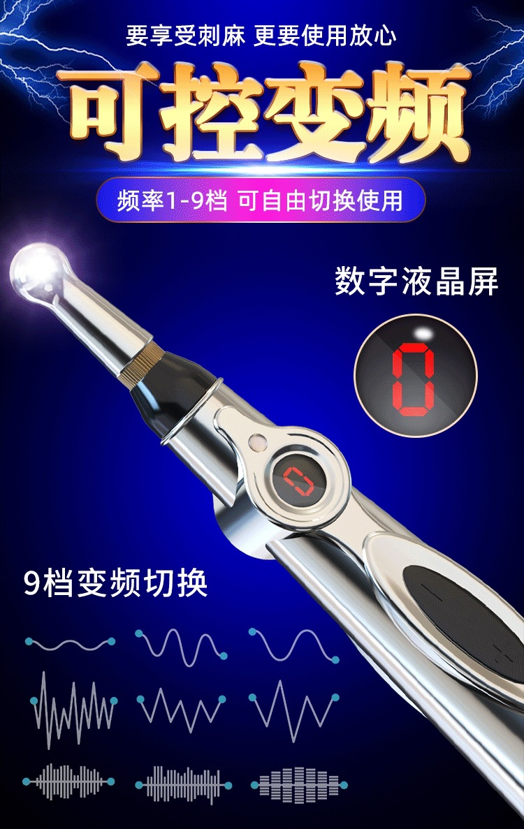 Electric Vibration Massage Stick for Women, ABS Body, Adult Private Use — detail image 15