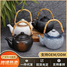陶瓷家用餐廳酒店泡茶茶具日式茶具茶壺創意手柄手提茶具功夫茶壺