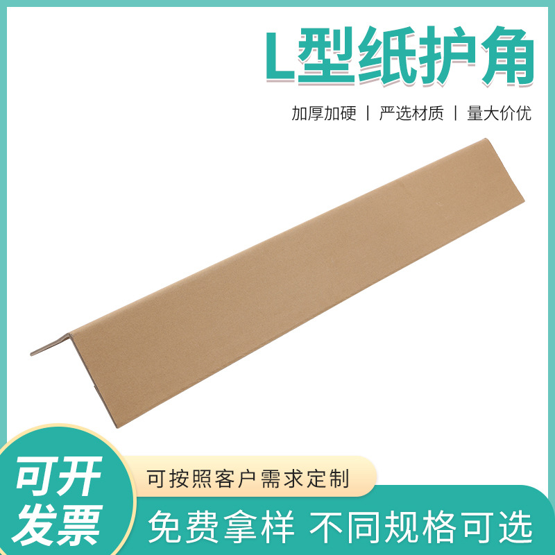 1LֽǿװԵֽƷ״ţƤֽ