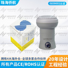 KU波段单出高频头 KU Band SRT Single LNBF SRT L717