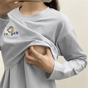 2024 Loose Cotton Spring Long Sleeve Top Breastfeeding T-shirt 2120