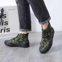 3567防滑户外徒步登山帆布鞋解放鞋男款高帮作训鞋工地耐磨生胶鞋