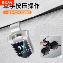 ��܇���R�A܇�d�๦��܇����̫��R��Ʊ���A����ꖰ�ī�R�ռ{����