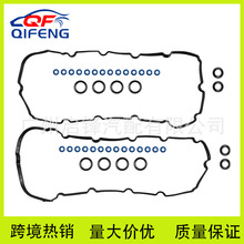 VS50902R ���������ǵ�Ȧ�׼������� ���� F-150