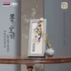 21226 — Чёрные и золотые мотивы