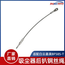 ��녝��Լ���BF585-T���m��䓽z�K������ʽ���m�C�F�z�K�����K