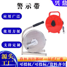 ���䎧��ȫ�����侀���x����ʾ����s���羀�������ⷫ��ʩ�����K