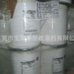 溶剂型氟碳树脂常温固化用于户外高耐侯装饰超长含氟优良耐盐