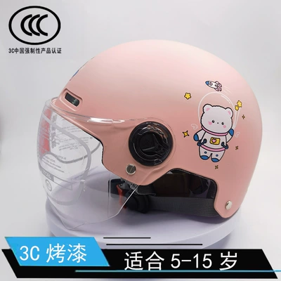 3C National Standard Adult and Kidsren's | Motosiklet kaskı (dəbilqə) - 3c517-paint-dumb-powder-balloon-bear-short-lenses