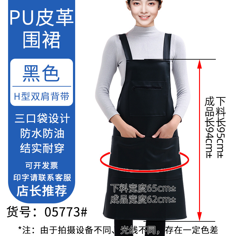 블랙