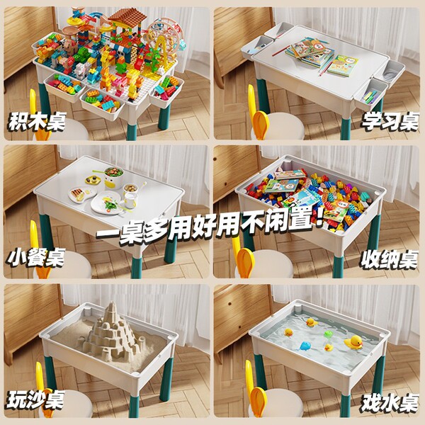 Universal big constructor
