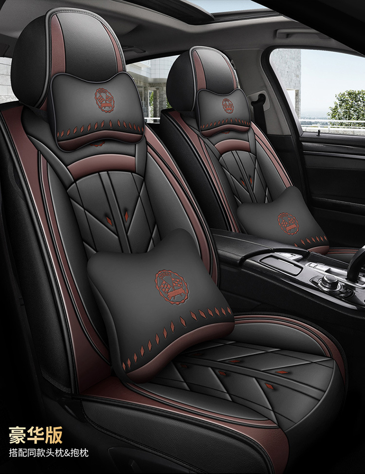 Car Seat Cushion Covers, Full Surround, Universal for All Seasons, New Leather Seat Covers, Linen Leather Seat Cushions, Wholesale
