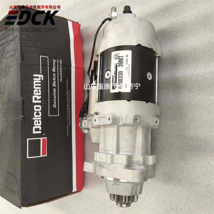 西安康明斯进口石油机械配件德科瑞美8200957起动机