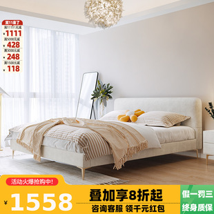 Free Shipping Tech Velvet Fabric Bed Internet Celebrity Ins Style Master Bedroom 1.95m m Nordic Light Luxury Soft Bed Double Wedding Bed