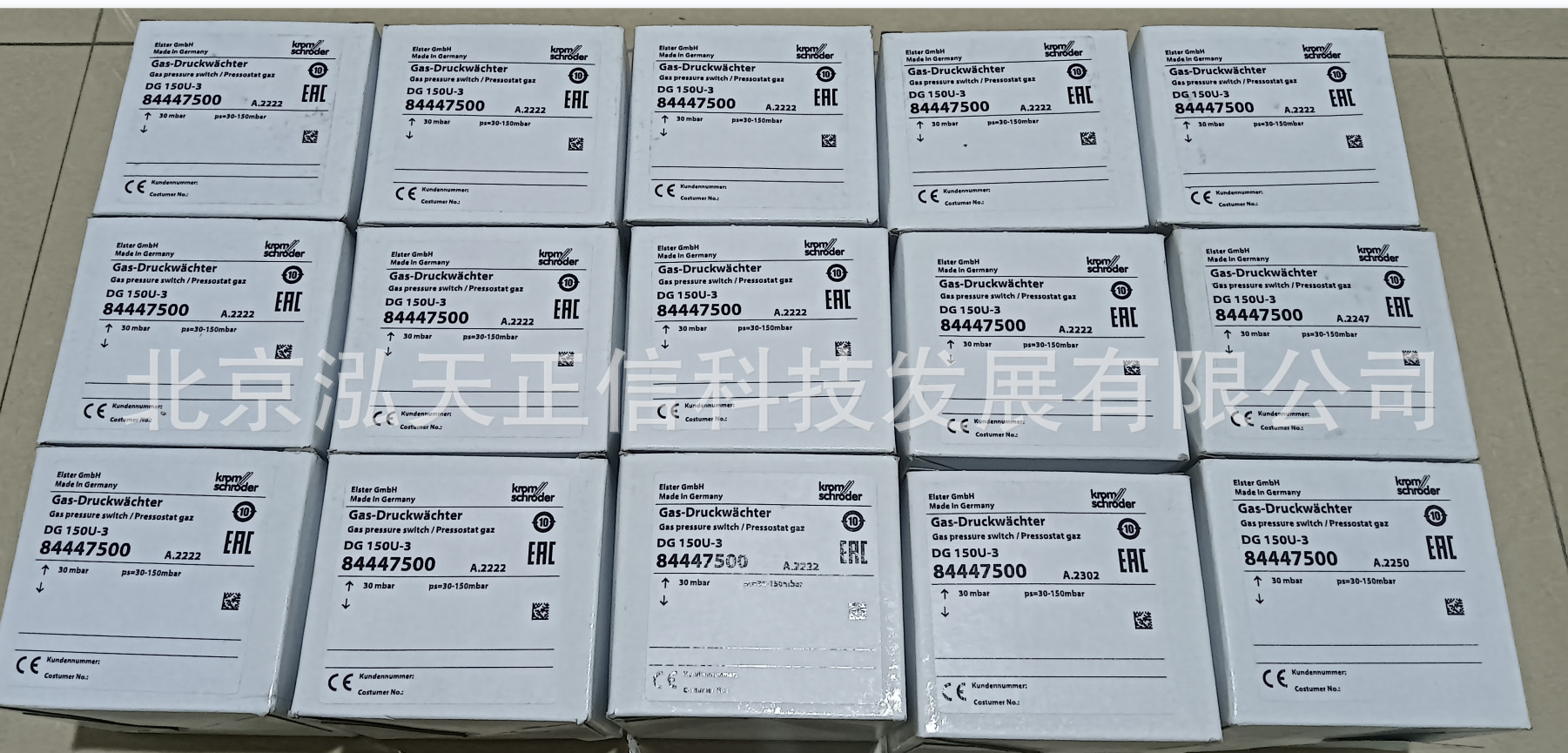 霍尼韦尔Honeywell压力开关DG150U-3原装正品单独询价假一赔十